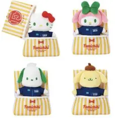 2025年最新】ファミチキ サンリオの人気アイテム - メルカリ