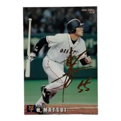 プロ野球カード【BBM99】松井秀樹選手 穴あき特殊加工 即購入OK 早い者