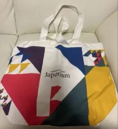 嵐 グッズ バッグ