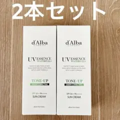 Item thumbnail for item a6bca14f-d118-406b-b550-6e5ac199823a