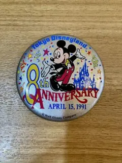 2026年最新】ピンズ・ピンバッジ・缶バッジの人気アイテム - メルカリ