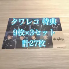 &TEAM We on Fire タワレコ ラキドロ 9枚 コンプ トレカ - メルカリ