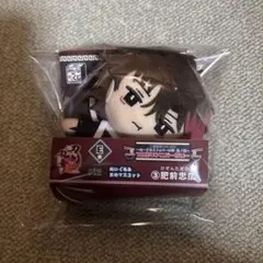 肥前忠広　マスコット　ぬーどるストッパーの陣