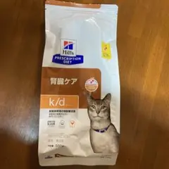 Item thumbnail for item 5bee9da7-cc28-4f13-b369-bef2893f88ce