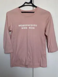 mademoiselle non non 刺繍 半袖Tシャツ グレー - メルカリ