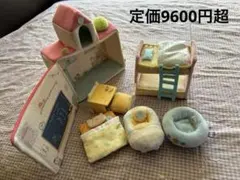 すみっコぐらし すみっコハウス セット ベッド 机 車 布団 てのりぬいぐるみ