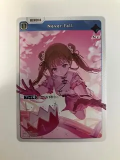 2025年最新】クロスタの人気アイテム - メルカリ