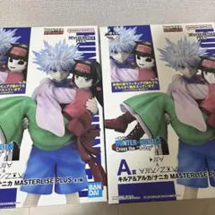ハンターハンター　一番くじ　A賞キルア&アルカ、ナニカ　フィギュア2個+おまけ