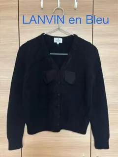 LANVIN en Bleu/ランバンオンブルー　Vネックリボンカーディガン