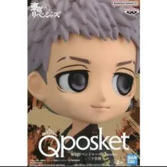 東京リベンジャーズQ posket三ツ谷隆　フィギュアのサムネイル