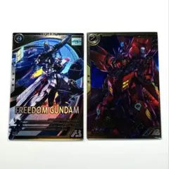 Item thumbnail for item b8d13570-1b07-4faf-9f7e-1b90cffa0bae