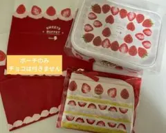 Item thumbnail for item 646b12bb-c119-49b0-9812-ecc86da02cd9