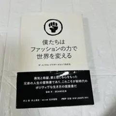 Item thumbnail for item 07d84023-e4a6-4b3e-9e96-e2311d7872d0