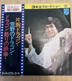 2026年最新】クボタタケシの人気アイテム - メルカリ