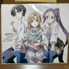 劇場版 ソードアート・オンライン プログレッシブ 星なき夜のアリア 入場者特典