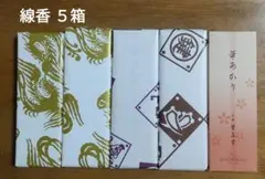 Item thumbnail for item e16b0c19-a1b8-4d86-a398-3b38e99b49bd