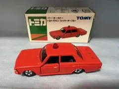 トヨタ クラウン ファイヤーチーフカー （レッド） トミカ イトーヨーカドー特注