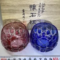 Item thumbnail for item ef8bf24a-db70-4ac0-a14f-50c65a298e93