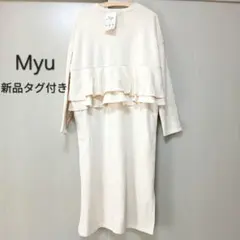 Item thumbnail for item db1f1952-8d62-414b-84a1-8f01f6f2d61c