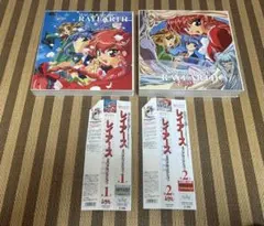 魔法騎士(マジックナイト)レイアース」オリジナル・ソングブック2 初回