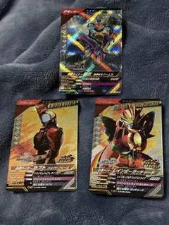 ガンバレジェンズ カブト ガッチャード カチドキアームズ cp