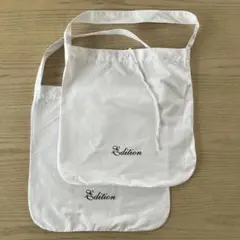 【2枚セット】Edition ショッパー ホワイト 白 39×40㎝ エコバッグのサムネイル
