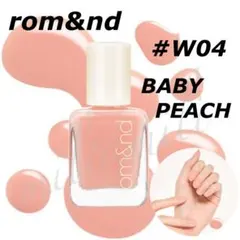 Moto様 リクエスト 2点 まとめ商品