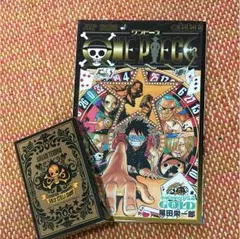 ワンピース777巻とトランプ