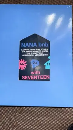 seventeen ナナ民泊