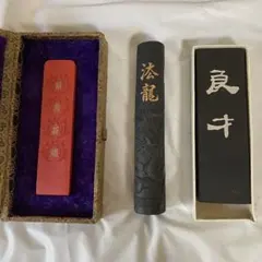 Item thumbnail for item 51c60b36-4e3e-4651-ba7e-e5d6925ded20