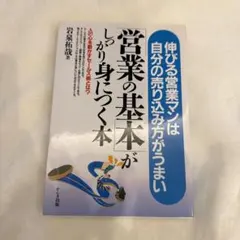 Item thumbnail for item 86eb9613-2737-4f44-8b25-69315795e83a