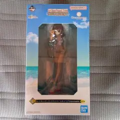 一番くじ Fate/Grand Order C賞 テノチティトラン フィギュア