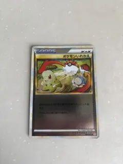 2026年最新】シリーズ：LEGEND ポケモンカードゲームの人気アイテム