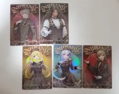 にじさんじ　ウェハース　まとめ売り