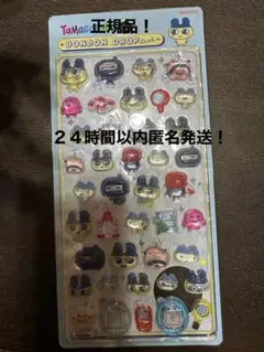 mii様 リクエスト 2点 まとめ商品