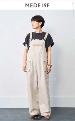 MEDE19F フェリシモ オーバーオール 綿麻