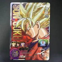 2025年最新】スーパードラゴンボールヒーローズ abs 孫悟空の人気