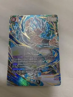 ゴジータBR SCR SCRパラレル まとめ フュージョンワールド - メルカリ