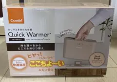 Item thumbnail for item f63b6f8a-d1ee-424b-9dc0-250cc1e97768