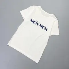マドモアゼルノンノン デニム刺繍 半袖Tシャツ ホワイト サイズM*OD145のサムネイル