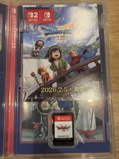 ドラゴンクエストI・II ドラゴンクエスト1&2