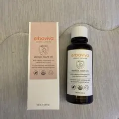 에르바비바 ST 마크 오일 120ml