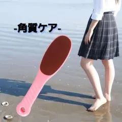 Item thumbnail for item e176a04a-db57-4012-92c0-4fda08e9700b