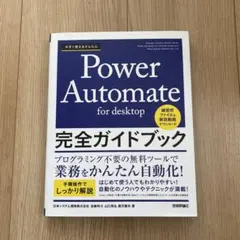 Item thumbnail for item a1f41cd4-8468-4ec0-a9d3-31eea7d6511d