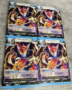 2026年最新】ウルトラマン カード ロッソの人気アイテム - メルカリ