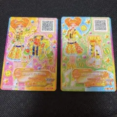 アイカツスターズカード　オレンジマーチング