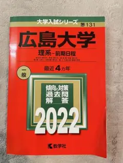 Item thumbnail for item 006e1388-a596-4910-be3b-1610607ea517