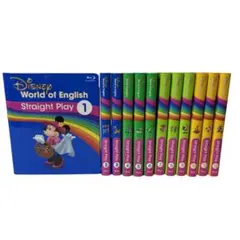 2025年最新】dwe ストレートプレイ ブルーレイの人気アイテム - メルカリ