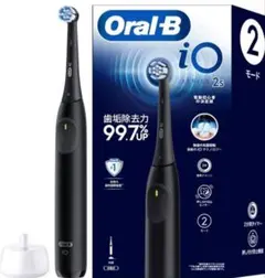 【新品】Oral-B iO Series 2s 電動歯ブラシ 本体のサムネイル