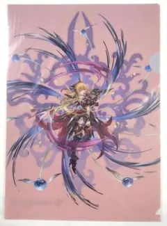 Item thumbnail for item cc628c09-d5cc-40a0-a2d5-94b56b241e7f